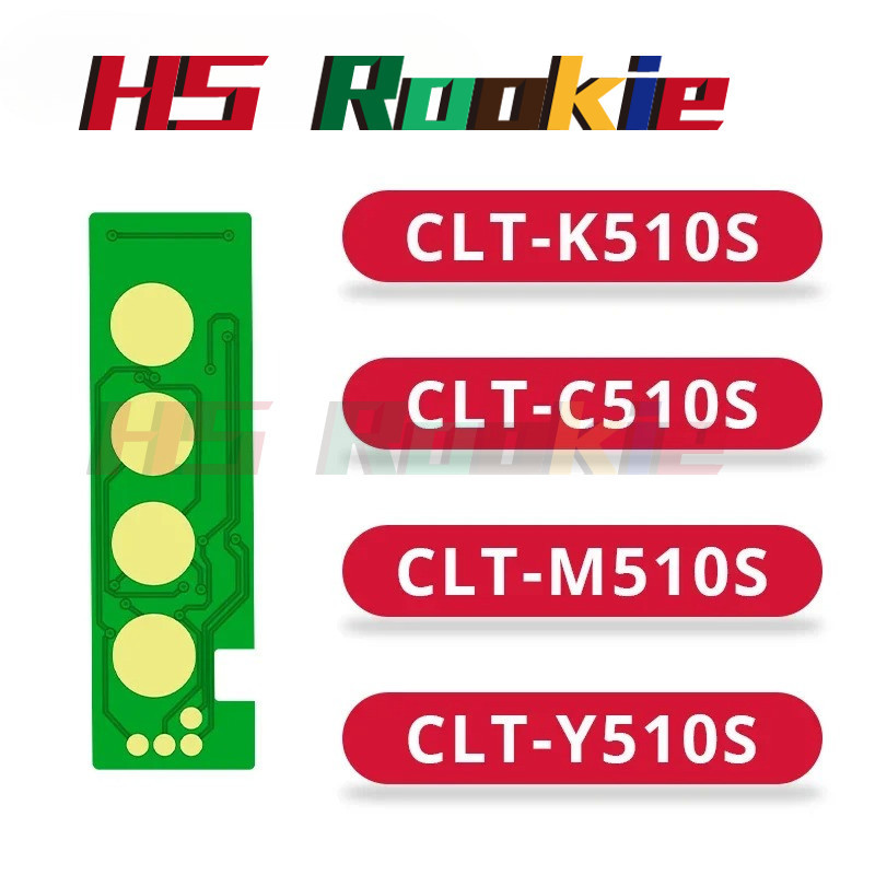 CLT510S CLT K510S C510S M510S Y510S ตลับหมึกชิปสําหรับ Samsung SL-C510 SL-C563 C510 C510W C513 C513W