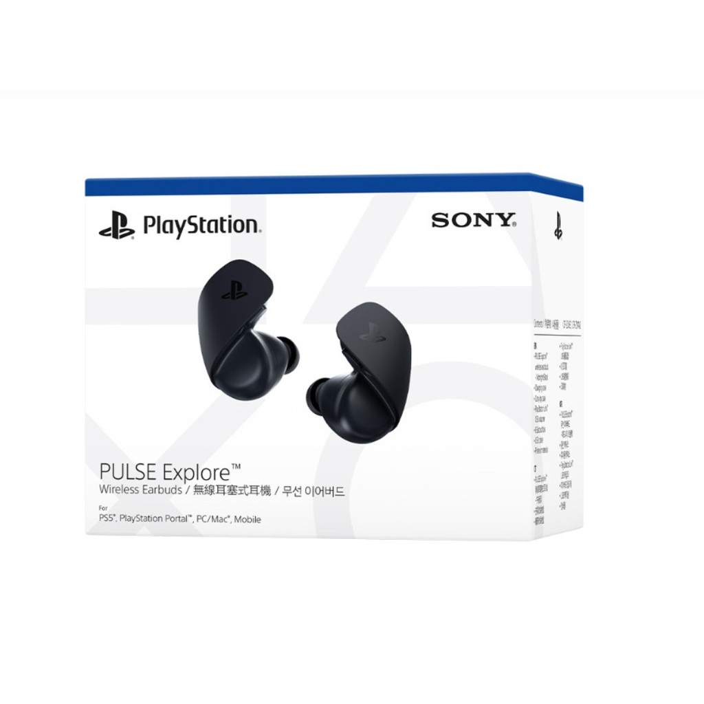 หูฟังไร้สายแบบเสียบหู (Wireless Earbuds) รุ่น Pulse Explore จาก Sony สำหรับ PlayStation 5 (PS5) และอ