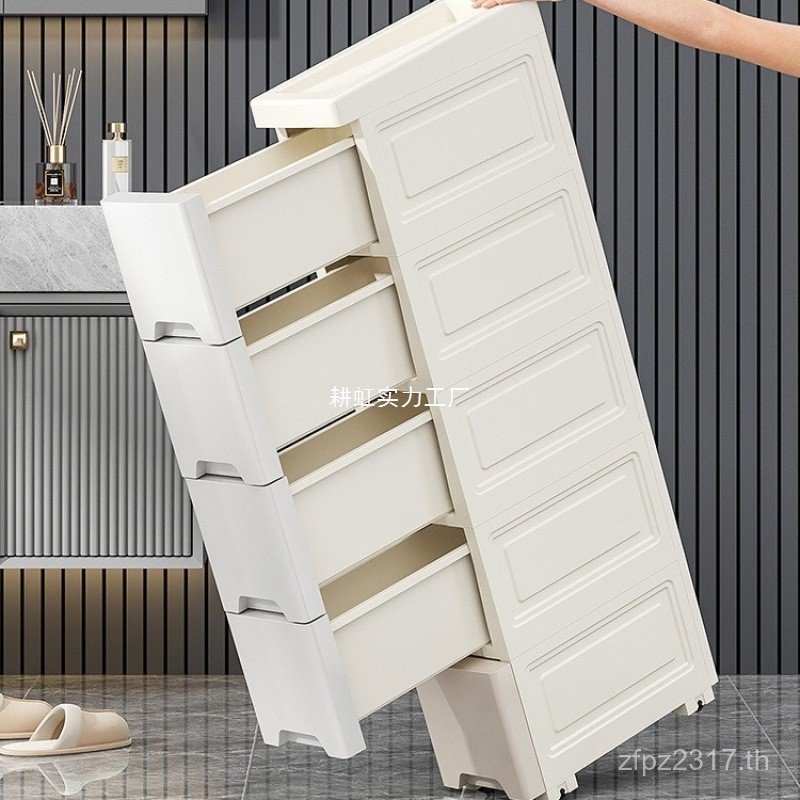 25c14 ห้องน้ํา/ห้องครัวแคบ Slot Locker Multi-Layer ตู้เก็บของชั้นวางพลาสติกสล็อตลิ้นชักประเภท m18/AC