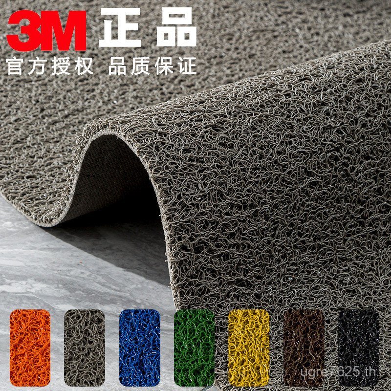 เข้าประตู6050ทํา ที่0พีบี หลางเหม่ย เสื่อเท้าพรมพรมปูพื้นสามารถกดขอบทําตัวละครขายส่งคงที่ประตูเสื่อเ