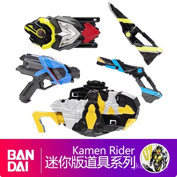Bandai Kamen Rider 0 1 Flying Electric Zero One Drive Transformer Belt Key Briefcase Hunter Mini Ver