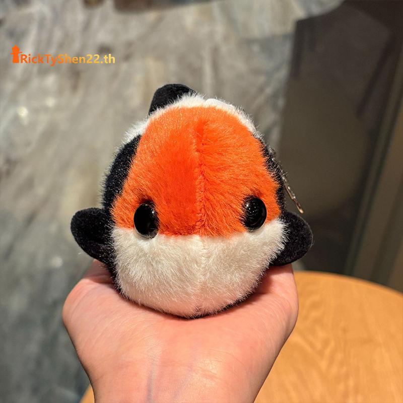 RickTyShen Lucky Koi Fish Gift For Best Friend: Cute Plush Koi Fish Keychain/Backpack Ornament TH