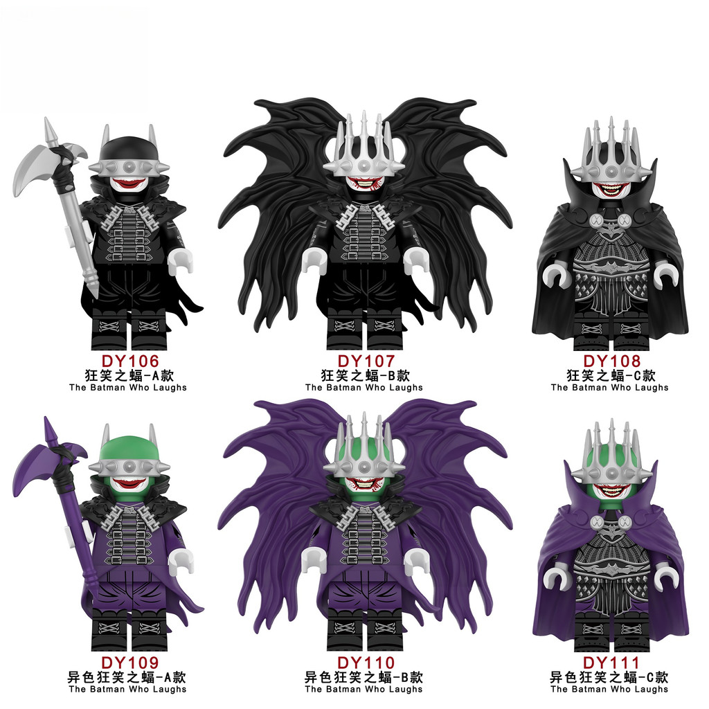 DY106-111 ซีรีส์ซูเปอร์ฮีโร่ The Batman Who Laughs Figure Assembly Models