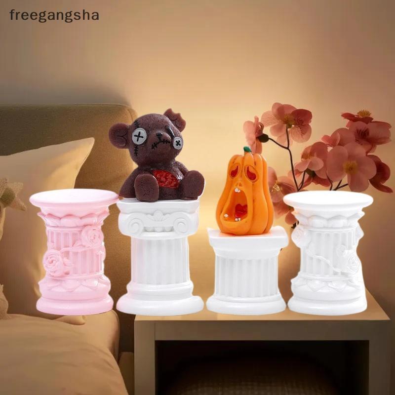 [FREG] เสาโรมันคอลัมน์กรีกรูปปั้นแท่นเชิงเทียนหุ่นประติมากรรมบ้านในร่ม Dinning Room สวนทิวทัศน์ตกแต่