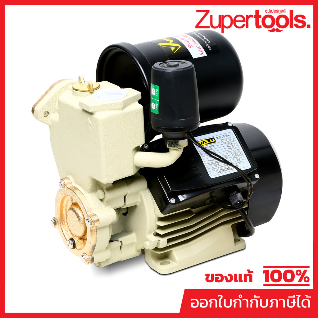 VALU ปั๊มน้ำออโต้ 370 วัตต์ 0.5 แรงม้า รุ่น Z-365AL ขนาดท่อ 1 นิ้ว ส่งสูง 32 เมตร อัตราการไหล 34 ลิต