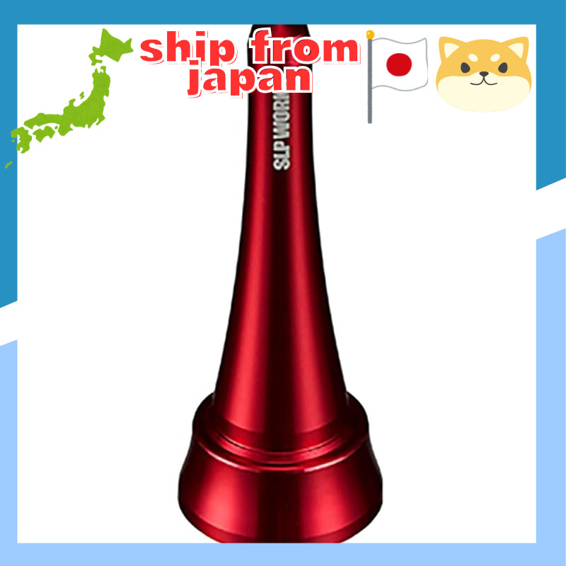 SLP WORKS SLPW Spinning Reel Stand SII Red