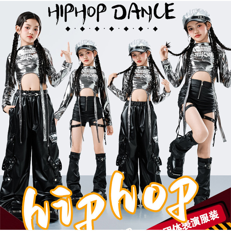 เด็กผู้หญิง เสื้อครอป ชุดเต้นแจ๊ส ชุดโคฟเวอร์ hip hop ชุดเต้น ชุด cover dance ชุดการแสดง ฮิปฮอป ชุดลีดเดอร์ ชุดเต้นเด็ก ชุดซ้อม