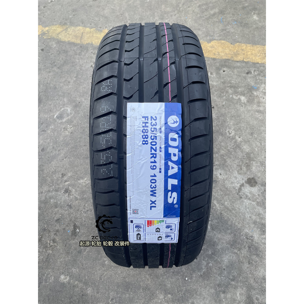 ยางอัญมณี FH888 Silent King สบายประเภท 215/225/235/245/255R18R19R20 ยางใหม่เอี่ยม