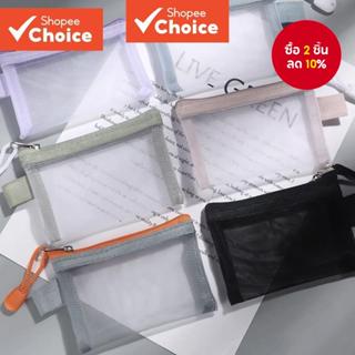 Mini Card Holder Pouch Transparent Coin Purse Portable Stora…