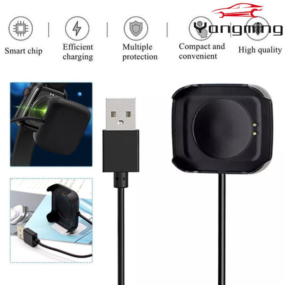 YANGMING เครื่องชาร์จแม่เหล็กนาฬิกาอัจฉริยะสําหรับ HW22 Smartwatch สําหรับสายชาร์จ HW19