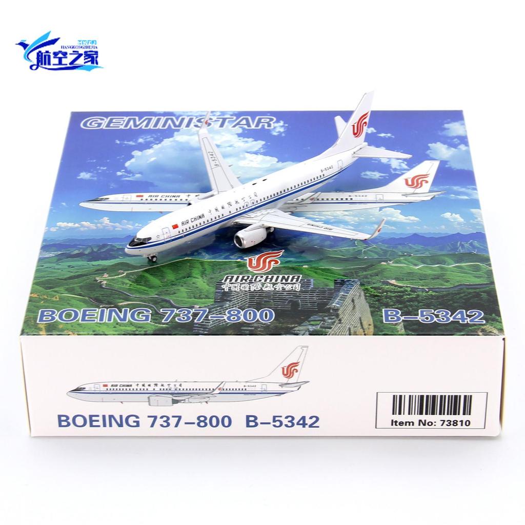 GeminiStar 73810 China International Airlines Boeing B737-800 B-5342 Airliner รุ่น 1/400
