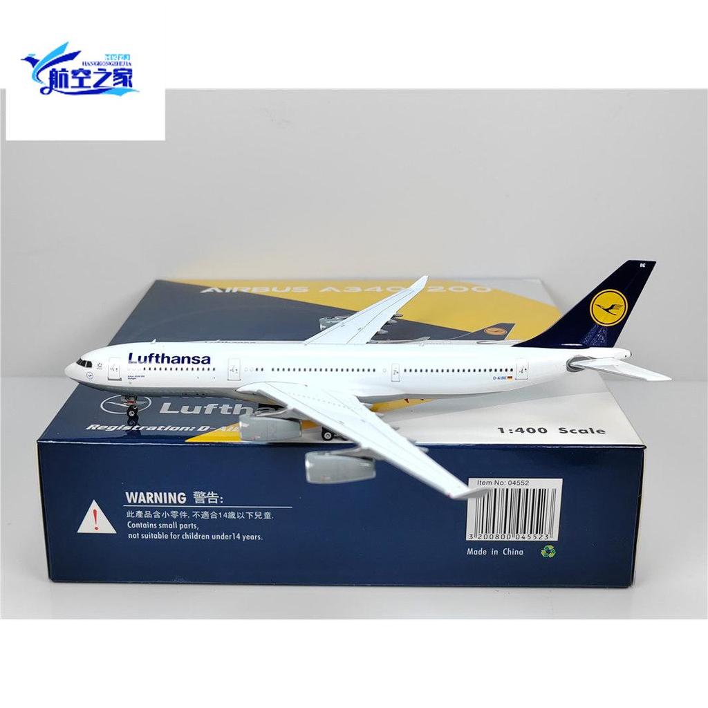 Phoenix 04552 1: 400 Henza Airlines A340-200 D-AIBE โมเดลเครื่องบินโลหะผสม