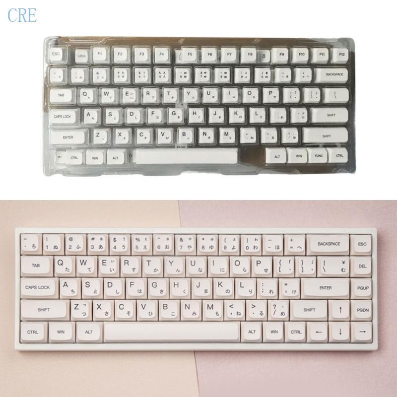 CRE Minimalist Keycaps 120Keys XDA ความสูง Keycaps ระเหิดสําหรับคีย์บอร์ดเชิงกล