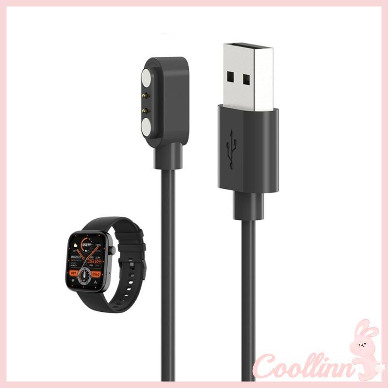COO สายชาร์จสําหรับนาฬิกา COLMI P71 Smartwatches ชาร์จอะแดปเตอร์ USB