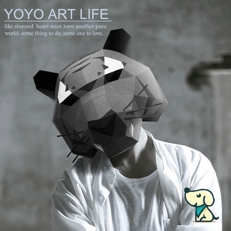 Dada DK2 Z1 กระดาษน่ารัก Tiger สัตว์กระดาษหมวกผู้ใหญ่ Handmade diy เด็กตลกหน้ากาก Performance Props 