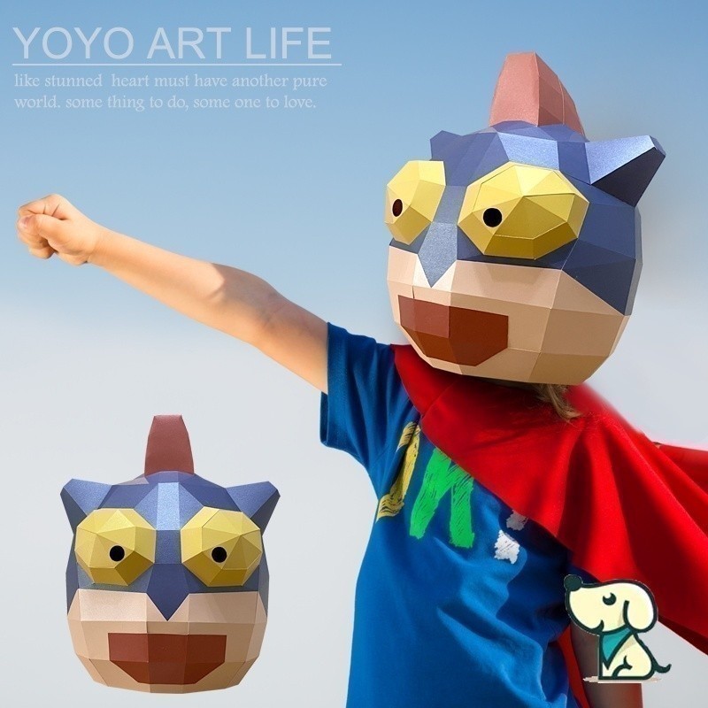 Dada DK2 Z1 กระดาษคริสต์มาสแบบไดนามิก Superman กระดาษน่ารักหมวกผู้ใหญ่ Handmade diy หน้ากากเด็ก Scho