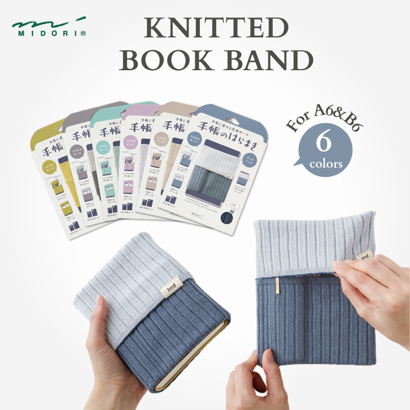 MIDORI Knitted Book Band with Pockets For A6-B6, Japan Diary/ Journal Stationery
