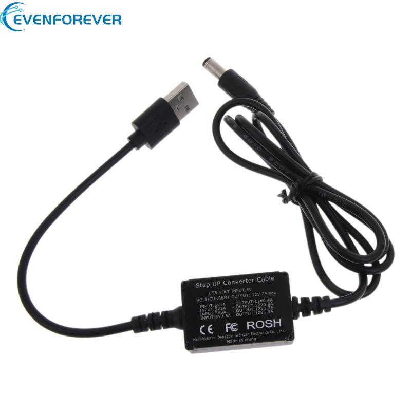 EV USB to DC5 5x2 1 มม.รอบรู Booster Line Routers Boost สาย 5V ถึง 12V