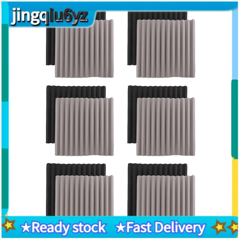 J&U12 ชิ้นกระดานโฟมอะคูสติก,Studio Wedge Tile,โฟมอะคูสติก Soundproof Pyramid Studio Treatment แผงผนั