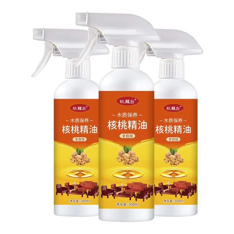FFN Jiu Mutang น้ํามันวอลนัทเฟอร์นิเจอร์มะฮอกกานี Wenwan บ้านทุกวันใช้ขี้ผึ้งพื้นดูแลไม้เนื้อแข็งบํารุงรักษาน้ํามันวอลนัท/12.24 มะม่วง