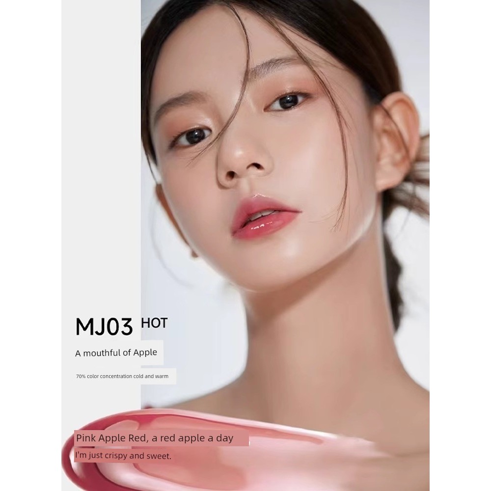 lipstick ลิปสติก A aztk Lip Jelly ลิปสติกสีนู้ด Lip Glaze Water Gloss Mirror หญิงฤดูใบไม้ร่วงฤดูหนาว