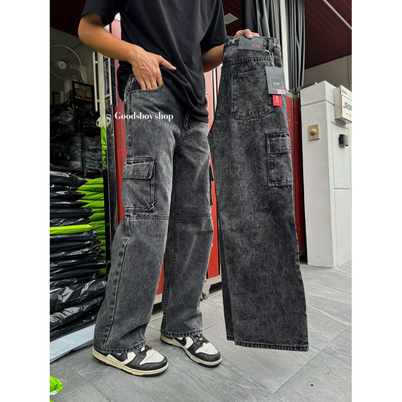 กางเกงยีนส์คาร์โก้กระบอกใหญ่9นิ้วCP8