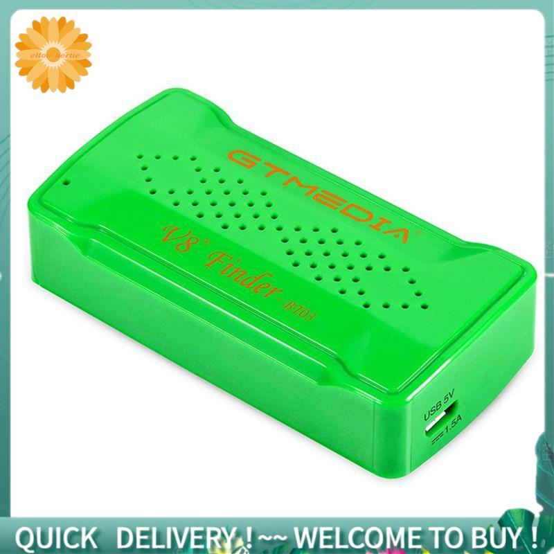 เครื่องค้นหาสัญญาณ เครื่องรับดาวเทียม V8 Bt03 Star Finder