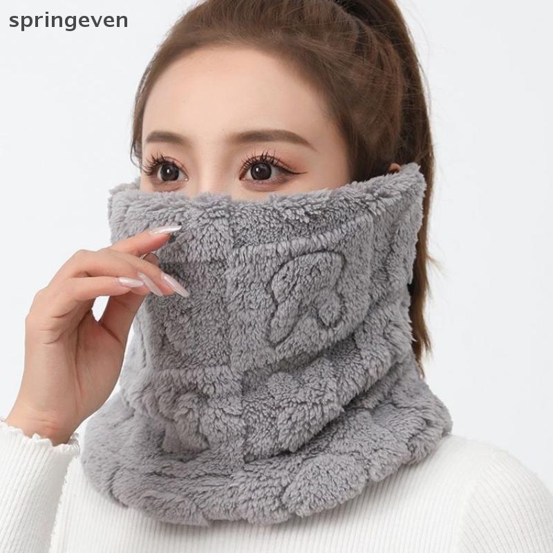 Springeven Faux Fur Plush Infinity ผ้าพันคอสีทึบคอนุ่มธรรมดา Coldproof คออุ่นหน้ากากสกีสําหรับผู้หญิ