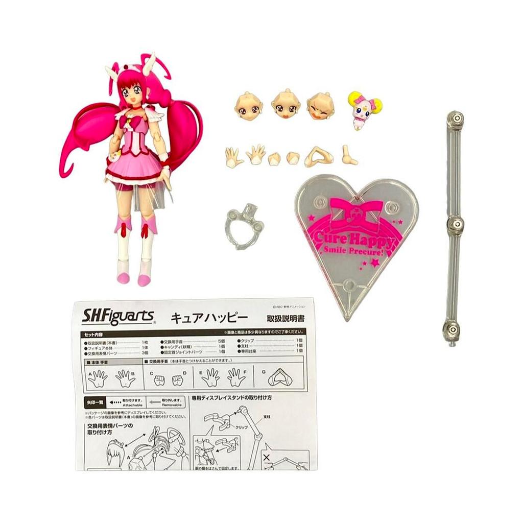 figures Pretty Cure Smile S.H.Figuarts Direct from Japan Secondhand