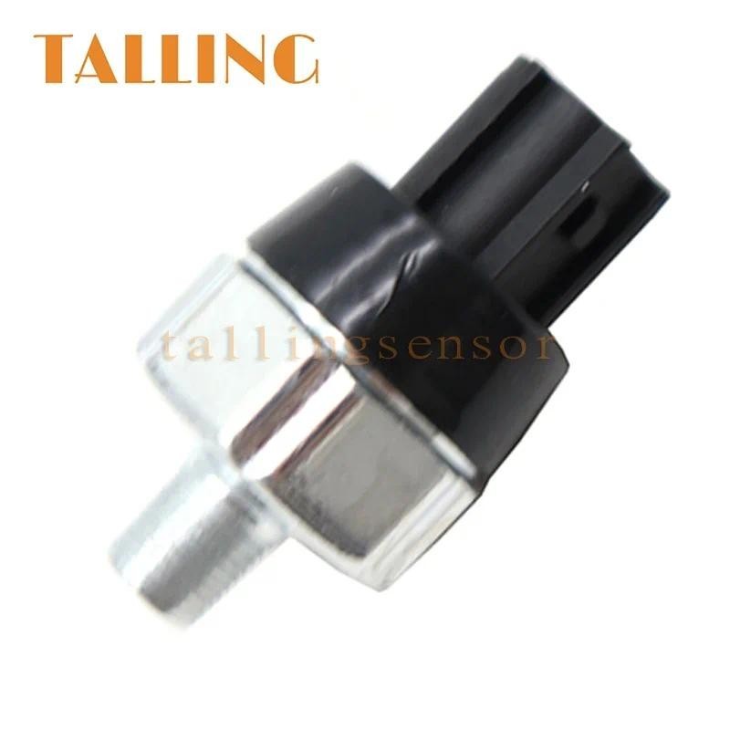 25240-4M40E เครื่องยนต์เซ็นเซอร์ความดันน้ํามันเครื่องสําหรับNissan Qashqai Prcmake Teana Qashqai Tii