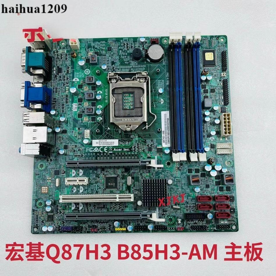 ACER ACER Square D630 D830 Q87H3-AM B85H3-AM เมนบอร์ด 1150-เข็มโทรศัพท์เดสก์ท็อป