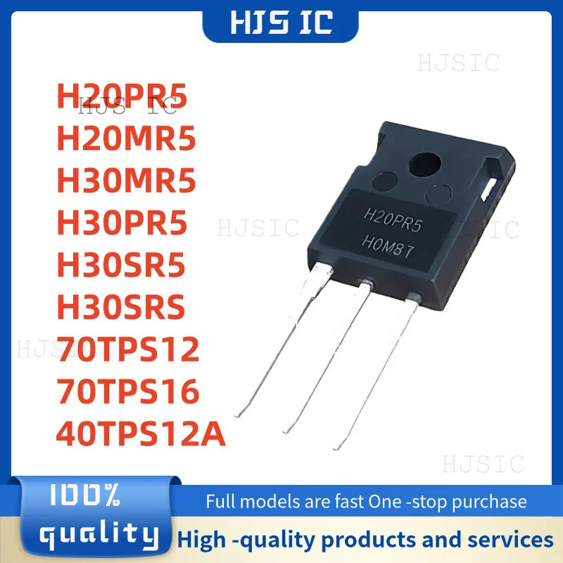 5PCS H20PR5 H20MR5 H30MR5 H30PR5 H30SR5 H30SRS 70TPS12 70TPS16 40TPS12A TO-247 Field Effect ทรานซิสเ