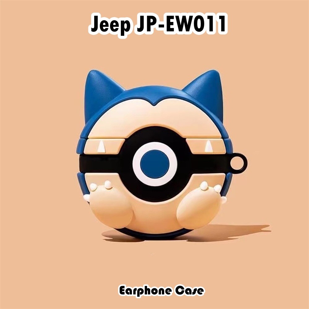 Trend FrontFor Jeep JP-EW011 Case Casing Soft Silicone Headphone Case Cartoon Fashion Stying