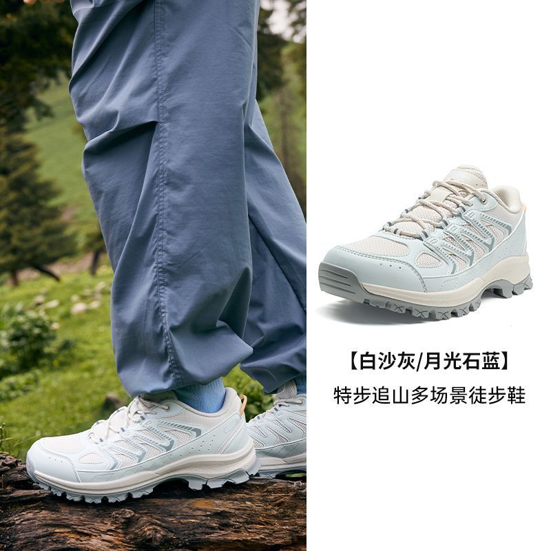 XTEP/TEP Mountain Chasing รองเท้าเดินป่ารองเท้าผู้หญิงรองเท้าผู้ชาย Anti-Collision Anti-slip รองเท้า