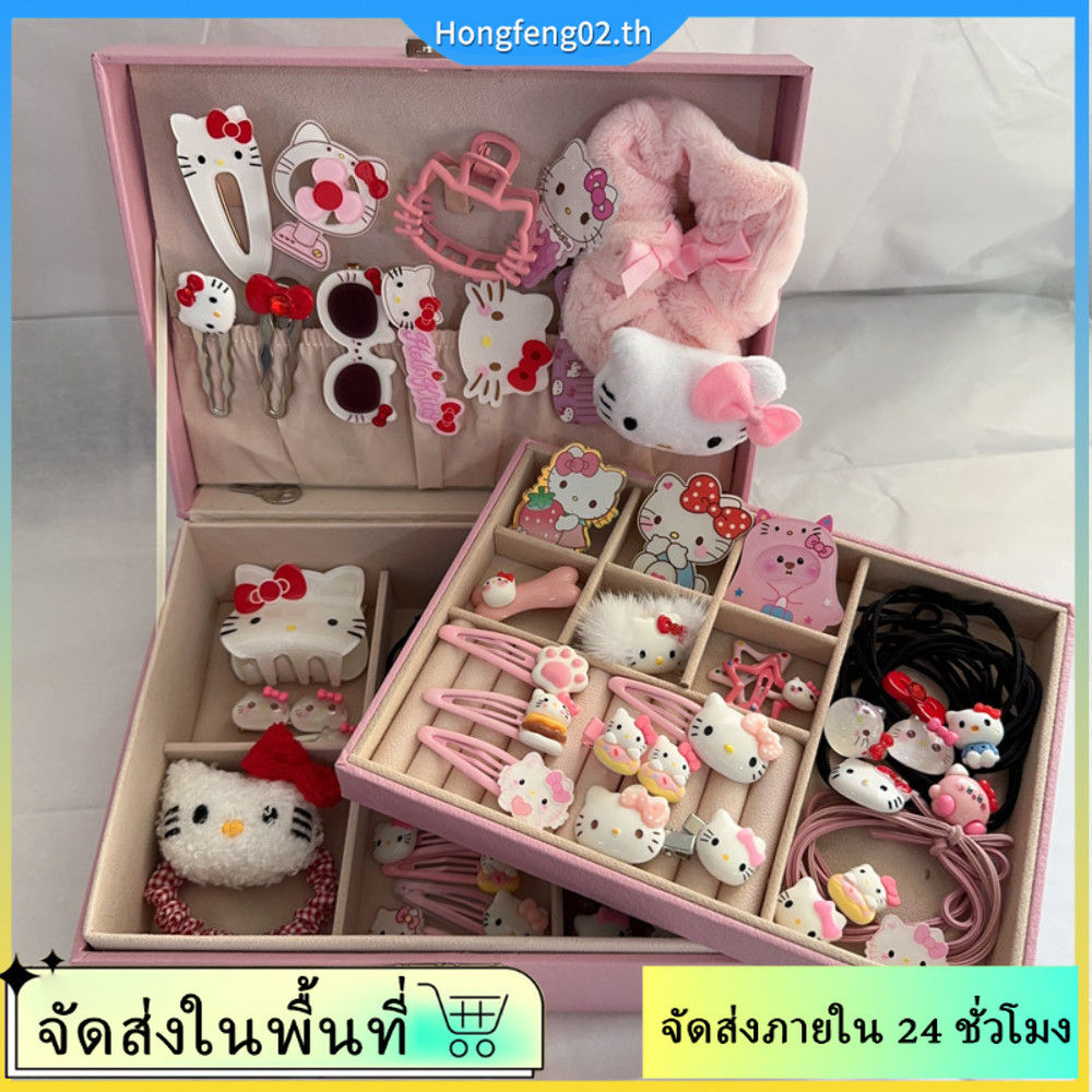 ปิ่นปักผมการ์ตูนญี่ปุ่นสีชมพูหวาน 30ชิ้น สำหรับผู้หญิง สวยงามและน่ารัก เหมาะสำหรับตกแต่งทรงผมหน้าม้า
