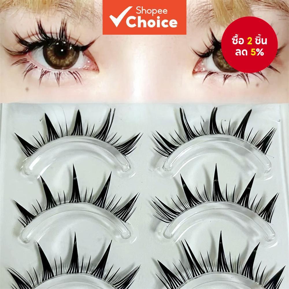 ขนตาปลอมปีศาจน้อย 5 คู่ - ก้านธรรมชาติจําลองหนานุ่มสบาย