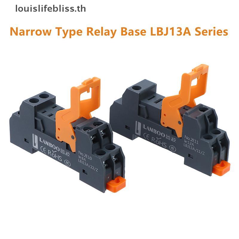 Louislifebliss N ประเภทรีเลย์ฐาน LBJ13A Series Precision Manufacturing 5Pin 8Pin 2NO2NC สําหรับ DC12
