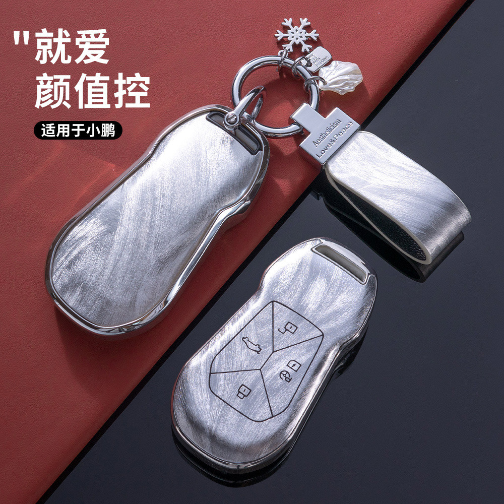 เหมาะสําหรับ 25-26 XPENG G6 ฝาครอบ g6 รถ p7 SHELL p5 พรีเมี่ยม p7i สไตล์ใหม่ g3i อุปกรณ์ mona03 SHE