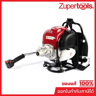 POLO เครื่องจี้ปูนเครื่องยนต์สะพายหลัง เบนซิน 4 จังหวะ เครื่…