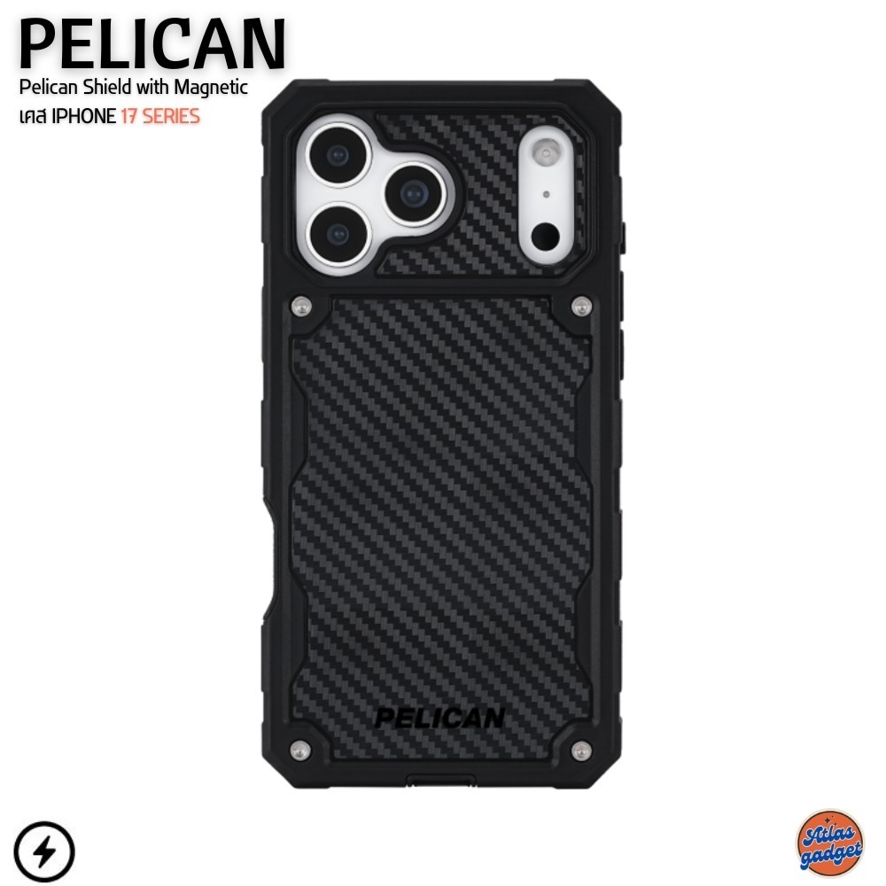 Pelican Shield with Magnetic Carbon - เคส iPhone 17 / 17 Pro / 17 Pro Max เคสกันกระแทกสุดแกร่ง