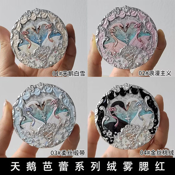 flower knows blush flower knows ดอกไม้ในประเทศรู้กํามะหยี่บัลเล่ต์กํามะหยี่หมอกบลัชสั่งซื้อติดต่อฝ่า