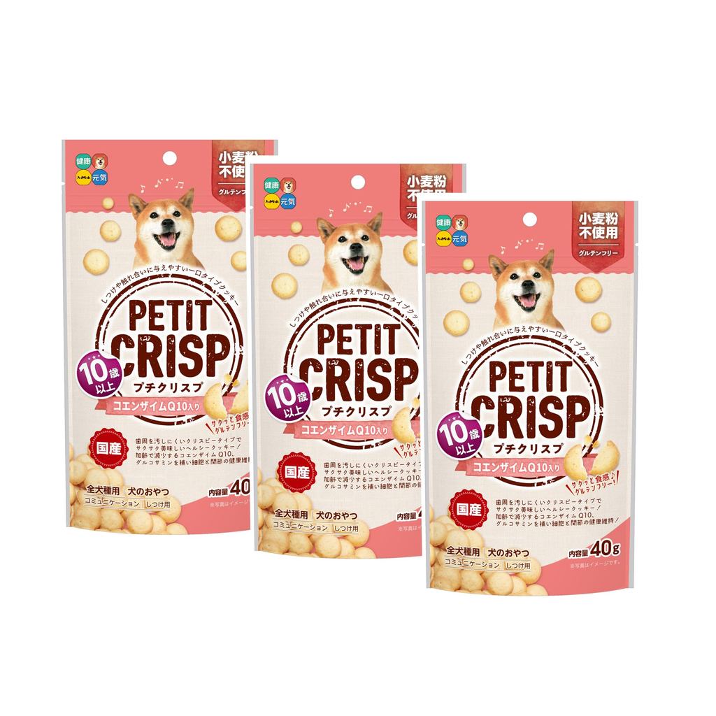 Hi-Pet Petit Crisp for Dogs Over 10 Years Old with CoQ10, Set of 3 (40g each)
