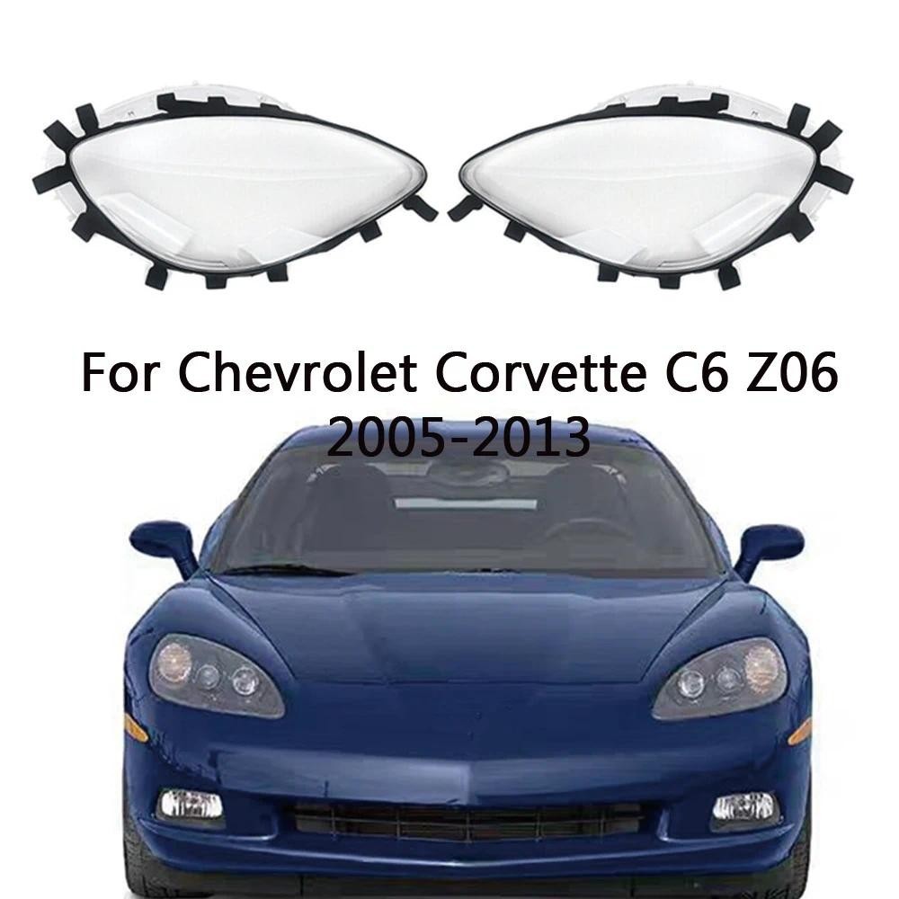 สําหรับ Chevrolet Corvette C6 Z06 2005-2013 ไฟหน้าไฟหน้าโคมไฟ Shell โคมไฟ Shade เปลี่ยนเลนส์เดิม Ple