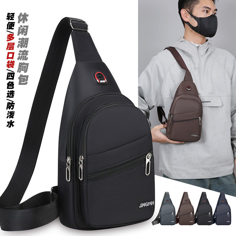 Simple กระเป๋าคาดหน้าอกกันน้ําผู้ชาย 0 Outdoor Travel One-Shoulder Diagonal Bag ความจุขนาดใหญ่ Ultra