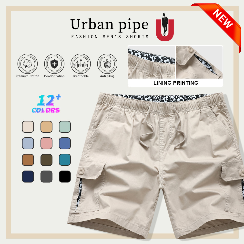 URBAN PIPE กางเกงทำงานผู้ชาย การพิมพ์ซับใน 6 กระเป๋าเหนือเข่า 28-34 Lining Printing Above The Knee 5218