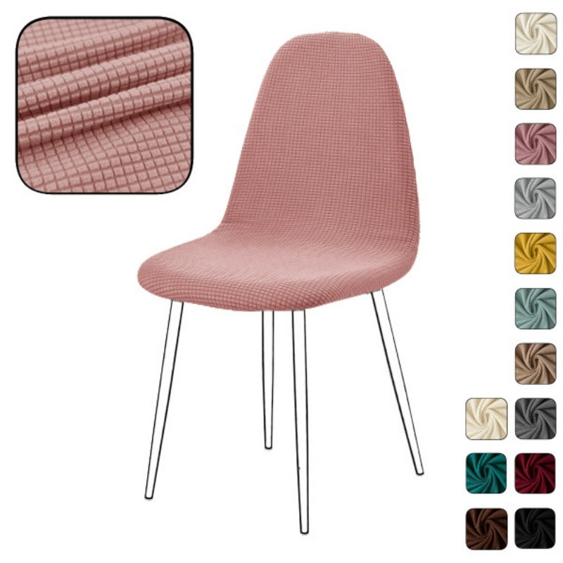 ผ้าคลุมเก้าอี้-Eames ความกว้าง 22-30 ซม.ความสูง 40-48 ซม.ผ้าจักเวฟเฟิลลาย Jacquard Eames chair cover