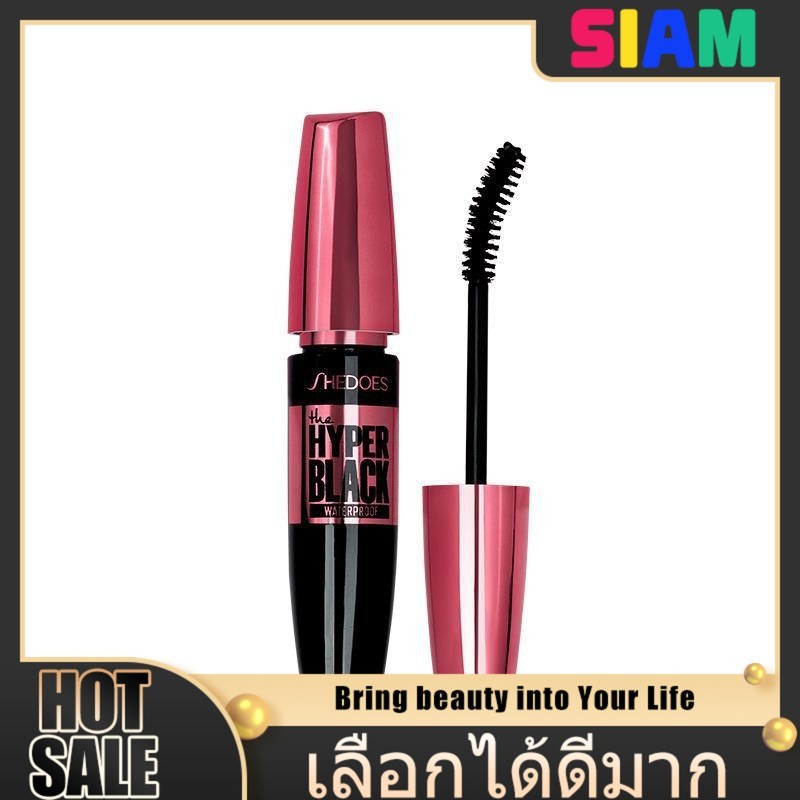 SIAM มาสคาร่า SHEDOES สูตรกันน้ำกันเหงื่อ 💦 ป้องกันการละลายและร่วงโรย 💋สีดำสุดเป๊ะ ไม่มีคราบดำใต้ตา 💯จัดส่งจากไทย