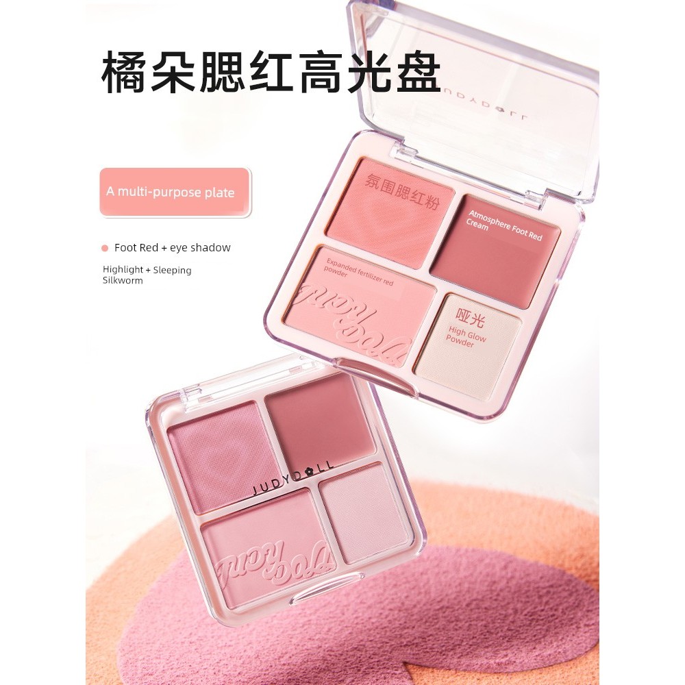odbo บลัชออน บลัชออนเนื้อครีม Judydoll High Disc Expansion Color Brightening Blush