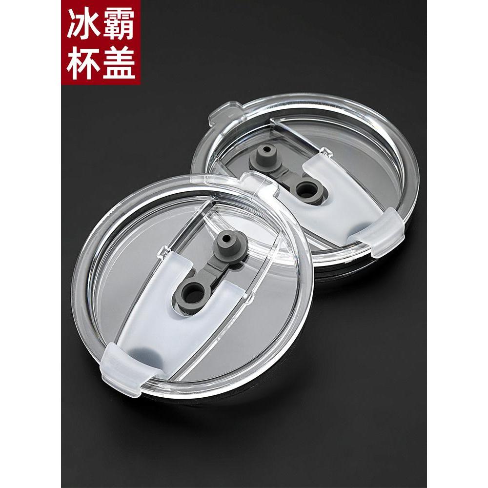 ฝาขวดน้ํา ฝาแก้ว tyeso แก้ว ฝาเซรามิกอุปกรณ์เสริมสากลสามารถถือช้อนขายแยกต่างหากสามารถแทรกหลอดถ้วยแก้