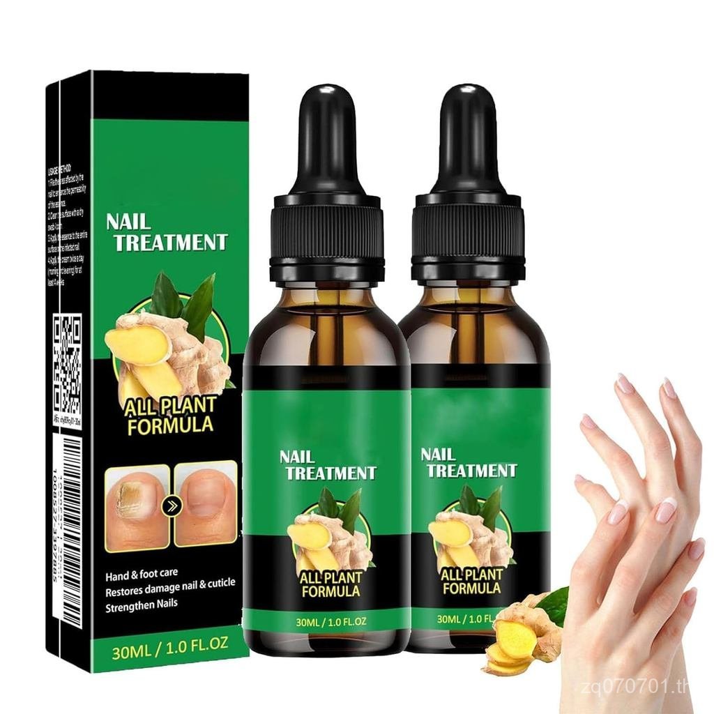 Ginger Nail Growth Strengthener Serum: Ginger-Infused Nail Repair Oil for Care, Natural Nail and Str